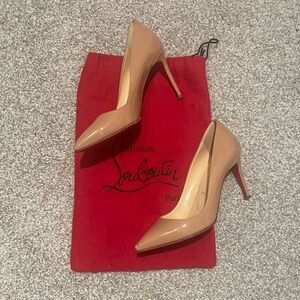 Christian Louboutin Kate - 85 mm Pumps Beige